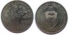1 tunesian dinar.jpg
