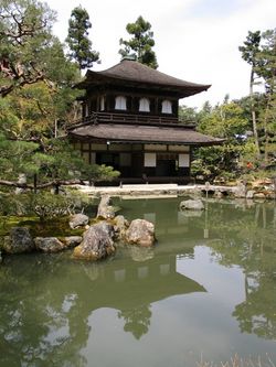 GinkakujiTemple.jpg