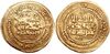 Mahmud coin minted in Ghazni.jpg