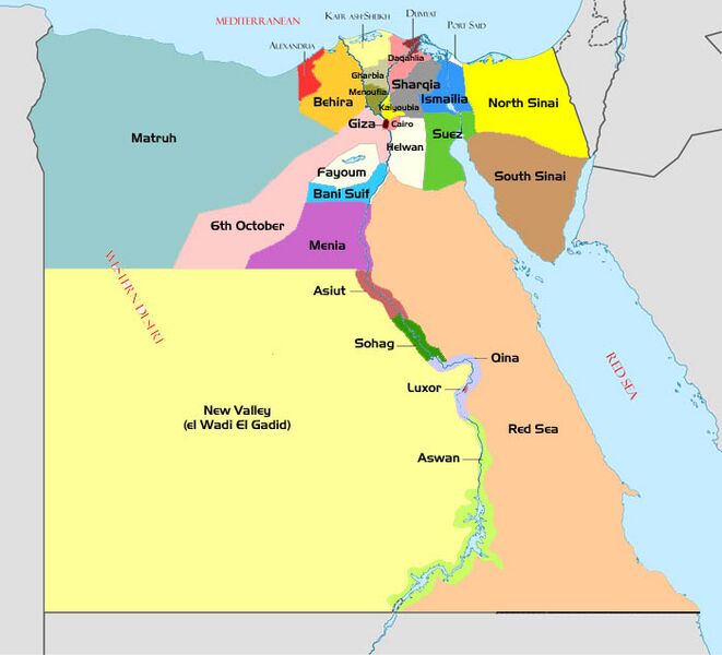 ملف:Map of project areas.jpg