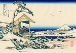 Tea house at Koishikawa. The morning after a snowfall.jpg
