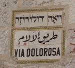 ViaDolorosa.jpg