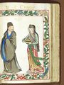 Vietnamese Noble with Wife in Manila, from Tonkin, Đại Việt (Vietnam) under either the Mạc dynasty or Lê dynasty at that time.