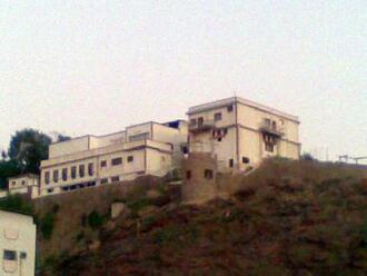 قصر المعاشيق.jpg