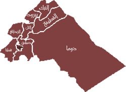 مناطق دمشق.jpg