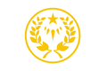 Kanoman (id)