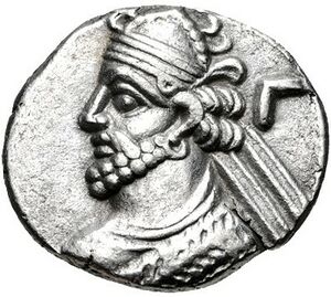 Coin of Vologases III (cropped), Seleucia mint.jpg
