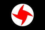 Flag of the Syrian Social Nationalist Party.svg