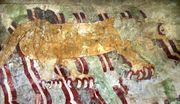 Jaguar painting