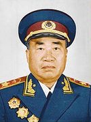 1. Zhu De