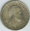Reverse and obverse of a Zogian one-franc coin