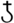 Ჯ (other form).png