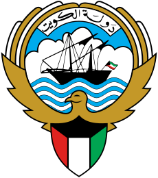 Coat of arms or logo