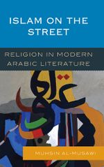 Musawi Islam on the Street.jpg