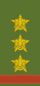 Syria-Naqib.jpg