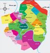 أحياء بغداد