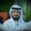 عيد سعود.jpg