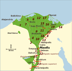 Nomos bajo egipto.svg