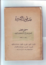 &rarr; الصفحة السابقة