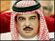 البحرين تعتقل 20 من المعارضين بتهمة قلب نظام الحكم.