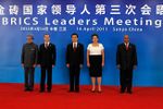 Dmitry Medvedev in China 14 April 2011-2.jpeg