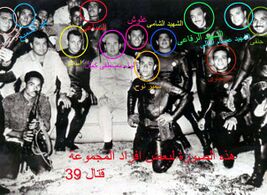 Group 39 fight(3).jpg