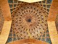 أشغال الفيسفساء في القبة من الداخل.