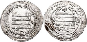 Mu'izz al-Dawla coin.jpg