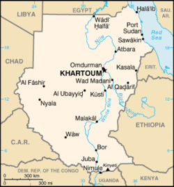 جنوب السودان