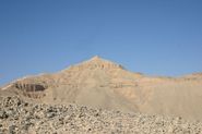 Al-Qurn
