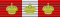 Cavaliere di Gran Croce OCI Kingdom BAR.svg