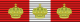 Cavaliere di Gran Croce OCI Kingdom BAR.svg