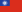 Flag of ميانمار