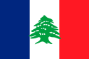 علم لبنان