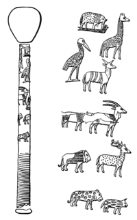 Seyala-Keule.png
