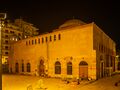 Hagia Sophia, Thessaloniki