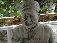 تمثال نصفي للشيخ بشير الإبراهيمي