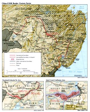 China USSR E 88.jpg