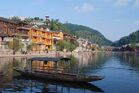 Fenghuang hunan.jpg