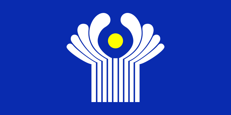 ملف:Flag of the CIS.svg
