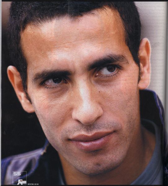 ملف:Ioizv6.jpg