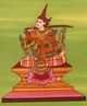 Tabinshwehti Nat.jpg