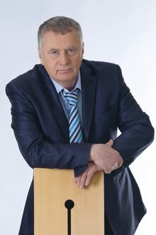 Vladimir Zhirinovsky 2009 portrait.jpg
