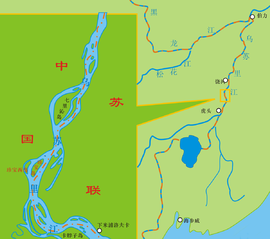 Zhenbao island.png