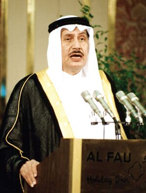 علي الشاعر.jpg