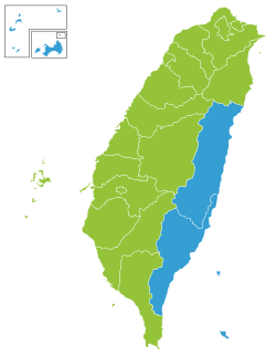 2016ROCPresident.svg