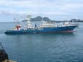 The Albatun Dos, a tuna boat at work near Victoria, Seychelles
