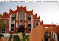 مبنىء بمدينة تمنراست جنوب الجزائر