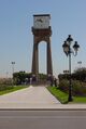 Former "alarm clock" commemorating November 7, 1987.