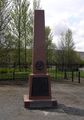 SidneyGilchristThomasObelisk-1.jpg